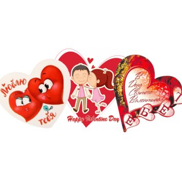 Открытка «Валентинка»